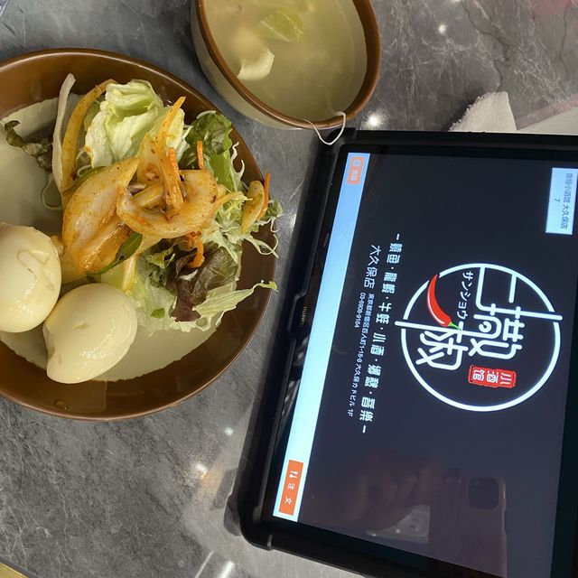 【東京・大久保】ネオン系ガチ中華！