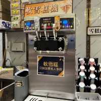 觀塘抵食日式放題