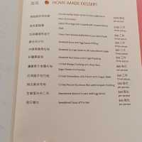 茗茶！嘆點心！ifc 國金軒 ！