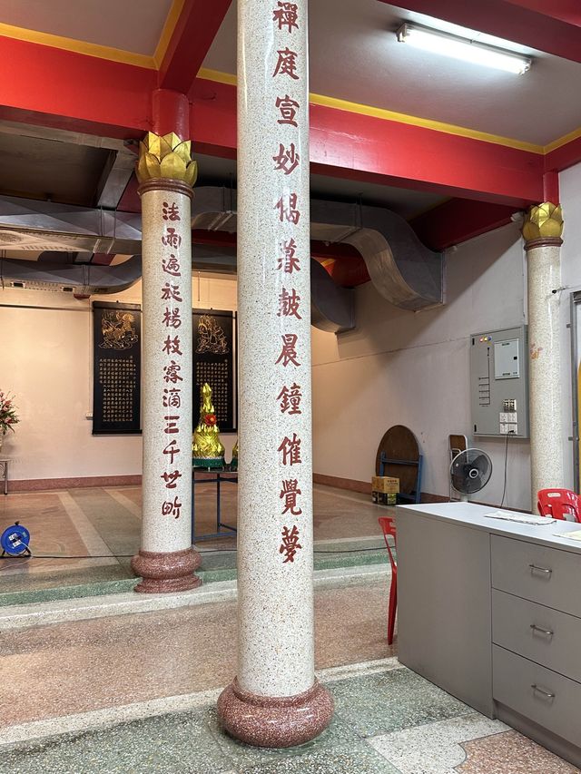 ทำบุญที่สมาคมสว่างกตัญญูธรรมสถาน (เม่งหงี่ตั๊ว)