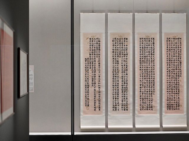 香港藝術館新中國書畫展覽展示靜觀樓和至樂樓捐贈藏品