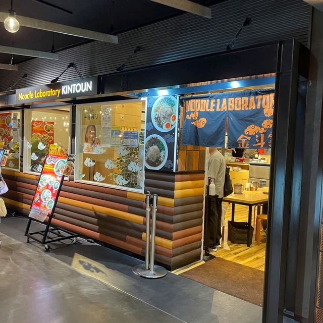 【福岡空港】とんこつラーメン食べるならここ！ラーメン滑走路