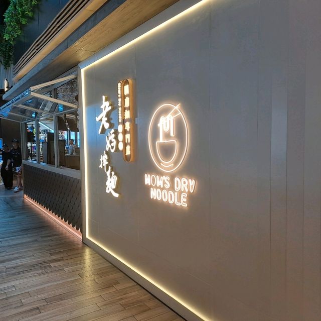 旺角商場The Forest 參觀的個人體驗及感受