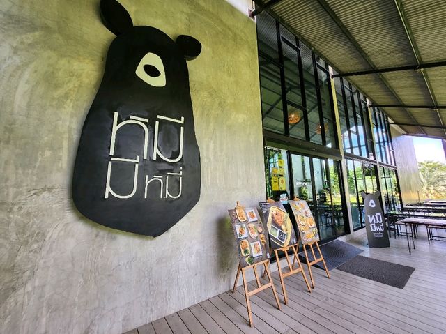 📌One Day Trip ที่ DUBUA CAFE  | นครปฐม