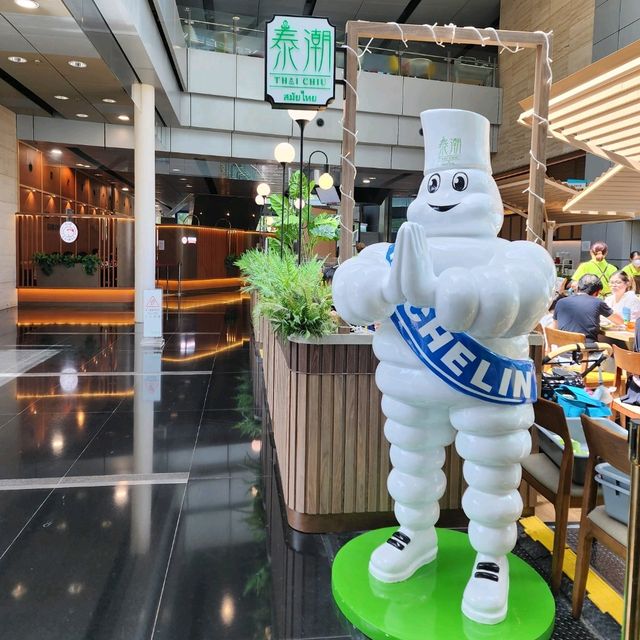 假日休閒好去處