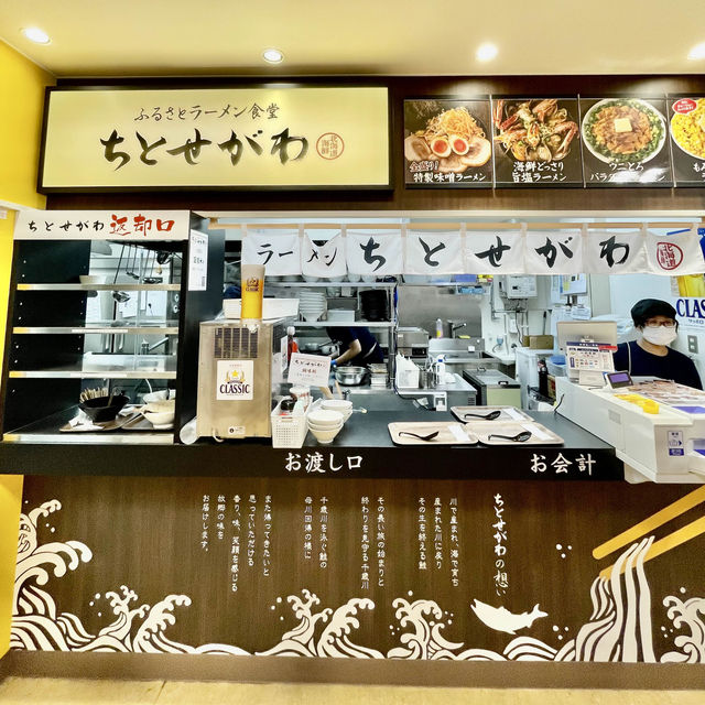 【北海道】とうもろこし好き必見！コーンたっぷりのインパクトありラーメン