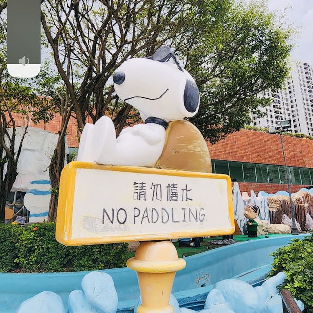 Snoopy’s world 