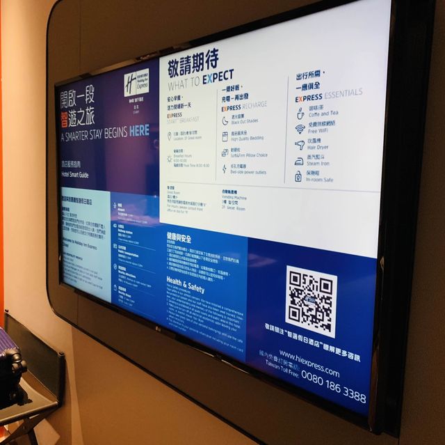 洲際旗下酒店-嘉義高CP值飯店