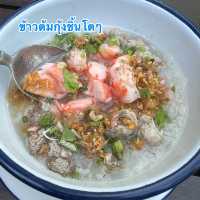 โรงแรมเขาใหญ่ กับทะเลสาปขนาดใหญ่ สวยมาก