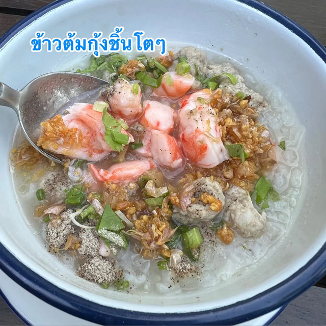 โรงแรมเขาใหญ่ กับทะเลสาปขนาดใหญ่ สวยมาก