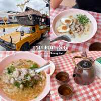 ลแจกพิกัดจัดเต็ม 19 ร้าน ในตัวเมืองจังหวัดเชียงราย