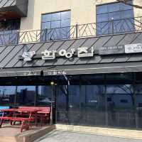 울산 돌잔치 장소로 제격인 한식 맛집 함양집