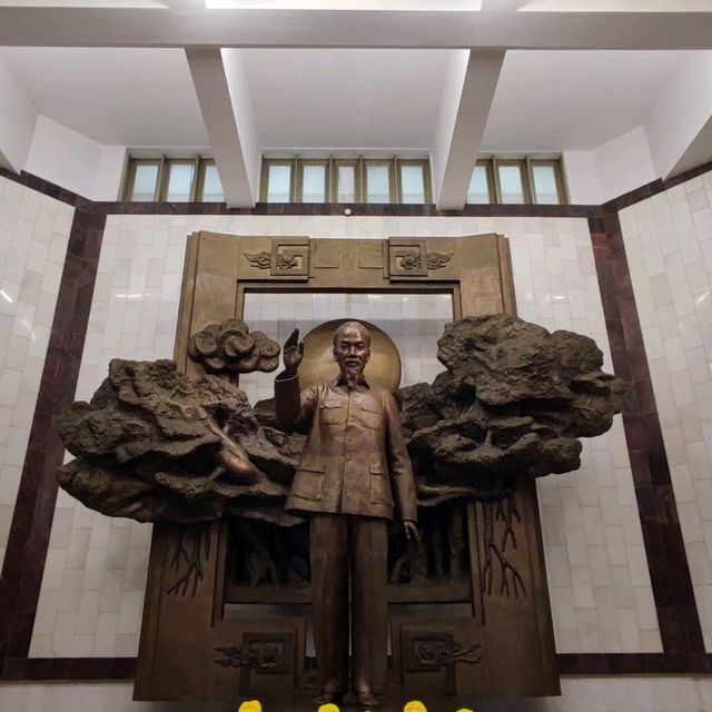 The Leader Museum 