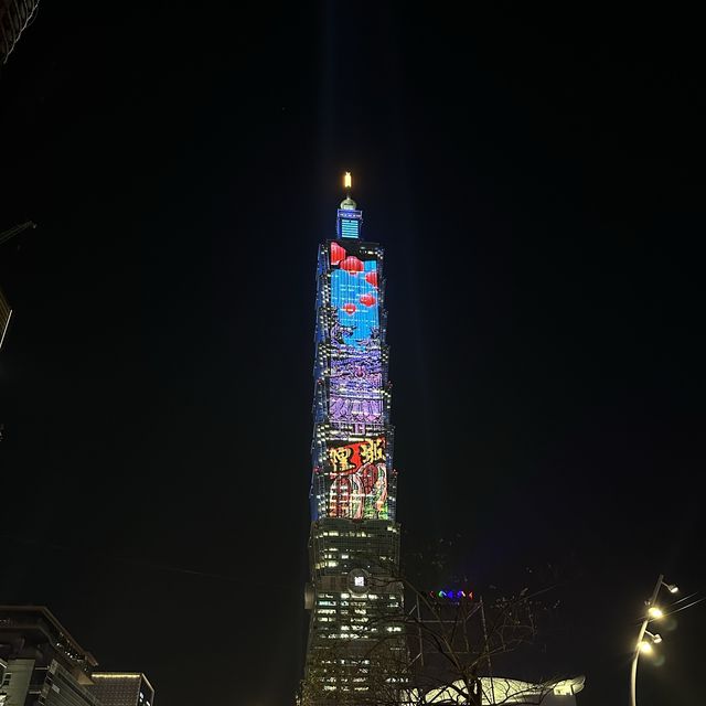 타이베이에서 2/19까지 열리고 있는 타이완 랜턴 페스티발 🎊