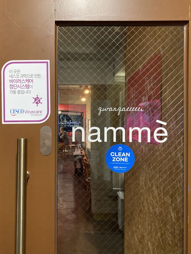 맛과 분위기 모두 사로잡은 부산 레스토랑 추천🍖🌉