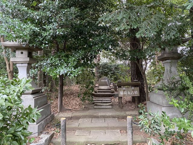 東京・世田谷。日本と東洋の古美術・国宝の展示も行われる『五島美術館』