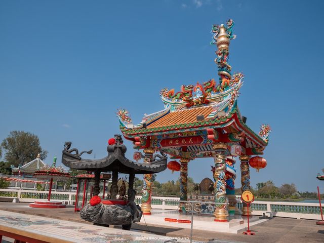 ศูนย์วัฒนธรรมไทย-จีน อุดรธานี