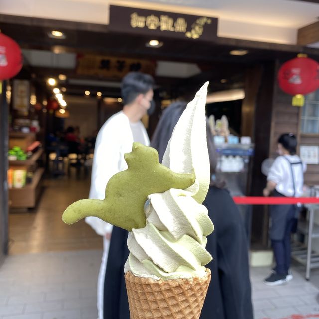 台灣貓空