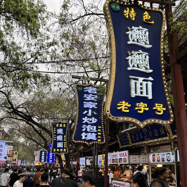 【西安・回民街】少数民族・回族が多く住む文化の入り混じった街