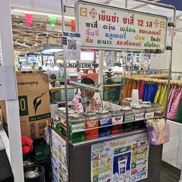 สงกรานต์​นนท์สนุก @ The Mall งามวงศ์วาน​