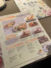 屯門必食韓國炸雞同蛋包飯🇰🇷