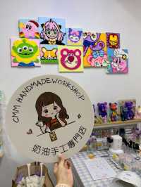 🇭🇰香港手工藝店｜cmm_handmade