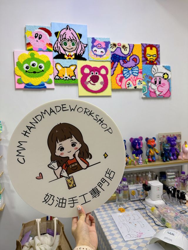 🇭🇰香港手工藝店｜cmm_handmade
