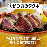 高知ひろめ市場！絶対食べてほしいグルメ5選