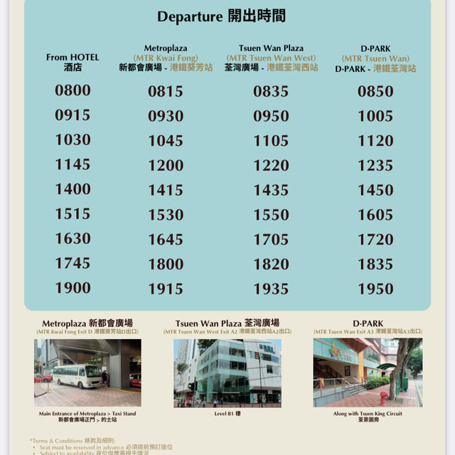 【一大一細$224親子食玩方案】