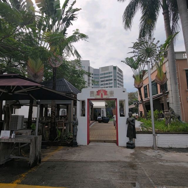 來一次幾個鐘泰國feel餐廳