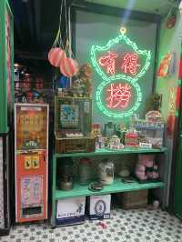 舊香港情懷 特色火鍋店 - 九龍城同撈同煲