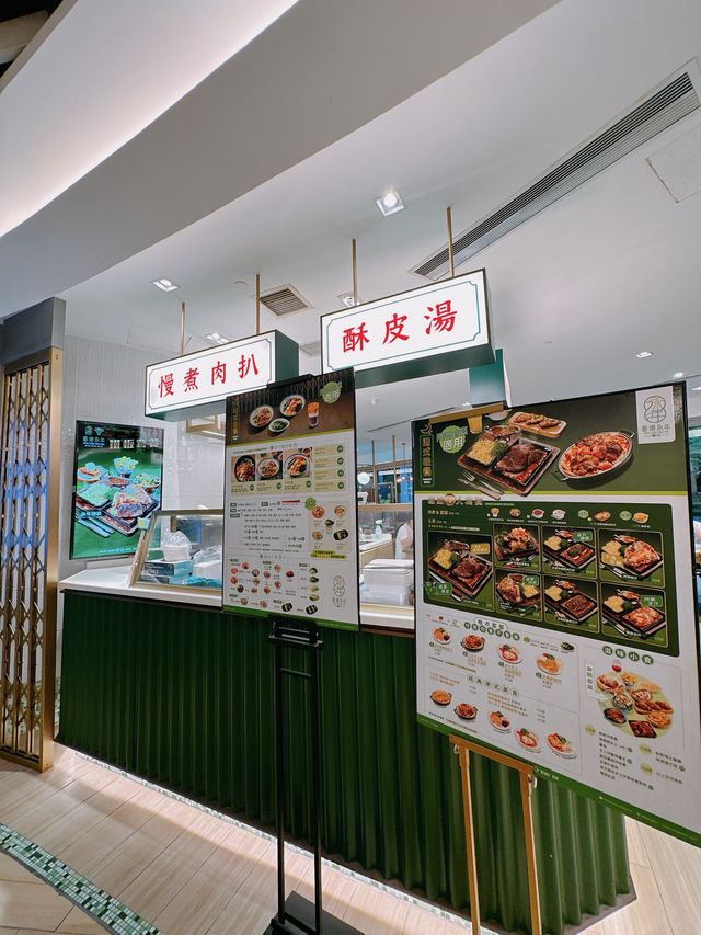🍴懷舊港式豐富鐵板餐｜香港永年車仔麵茶冰廳
