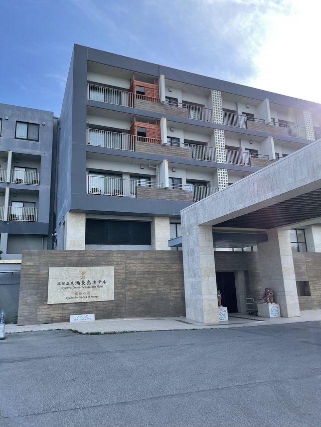 沖繩瀨長島｜ 機場景溫泉酒店