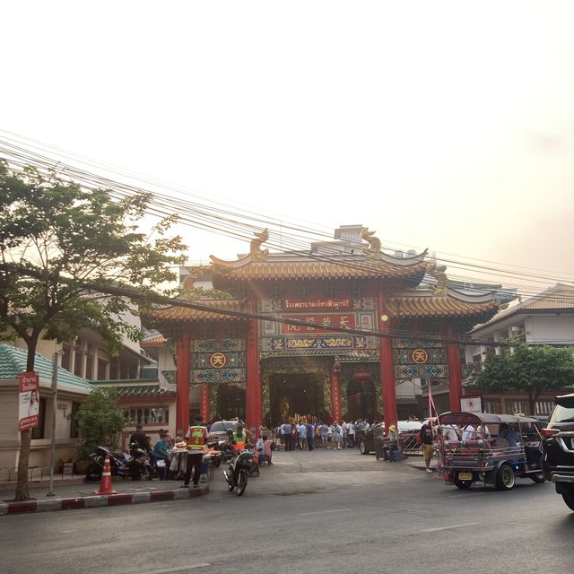 ⛩️มูลนิธิเทียนฟ้า