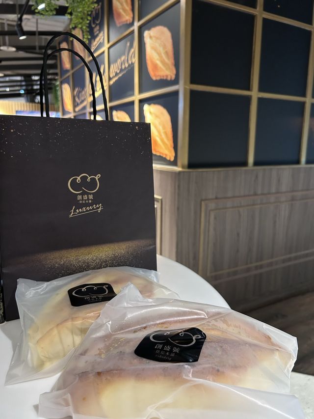 ［桃園/中壢］ 創盛號烘培本舖🍞｜桃園大江 超彈牙口感跟濃郁奶香的羅宋麵包 大顆又好吃😍 