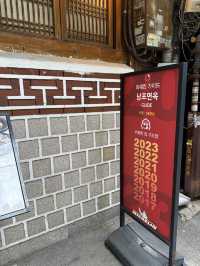 🇰🇷韓国 / ソウル 絶品🎖️カルビタンの名店