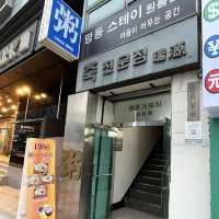 【韓国ソウル・明洞】1986年創業の老舗お粥専門店「瑞源（ソウォン）」