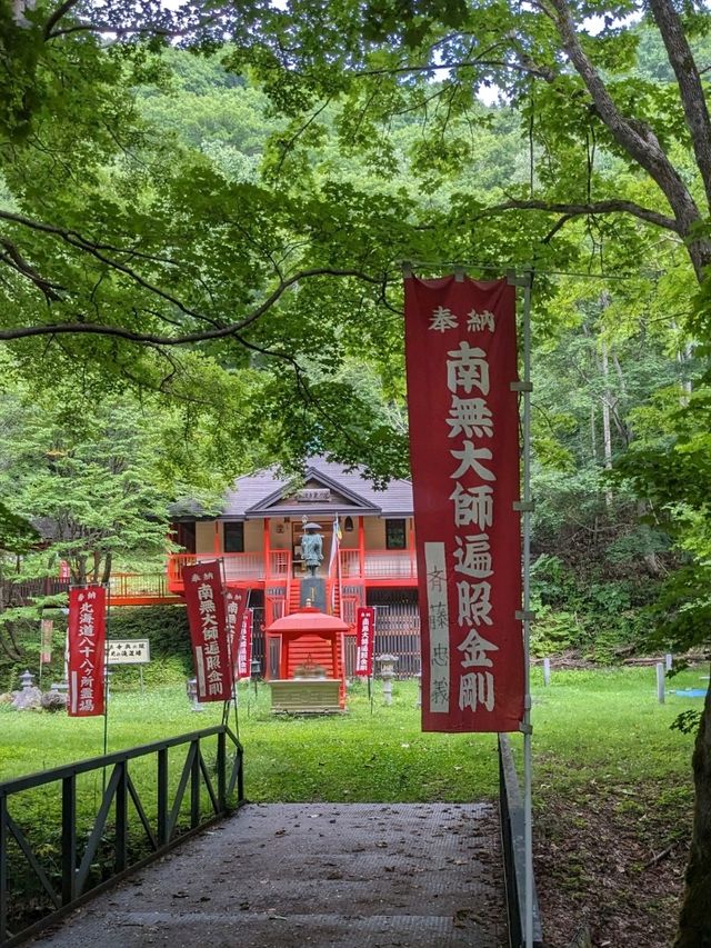【チャリ散歩】北海道の自然と自転車散歩を堪能しよう！