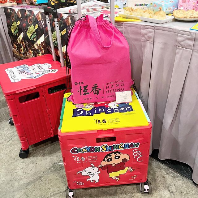 美食博覽2023