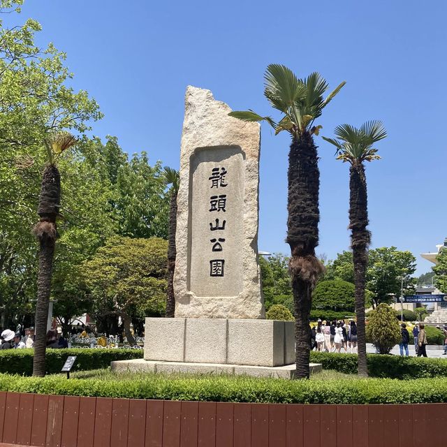 [釜山］南浦浪漫之塔