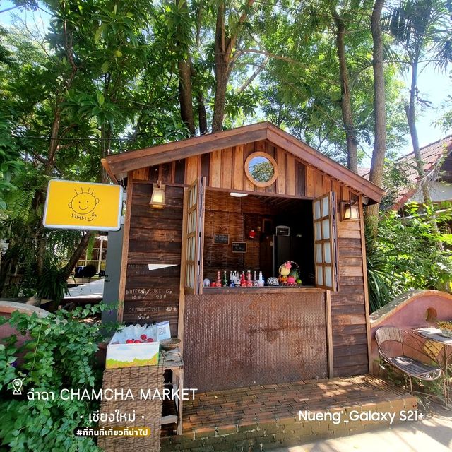 ฉำฉา [Chamcha Market] - เชียงใหม่