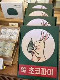 [전남/여수] 역시 유명한 곳은 이유가,, “여수당”