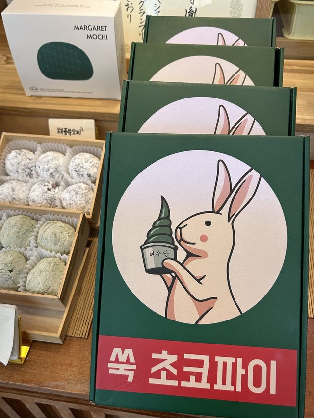 [전남/여수] 역시 유명한 곳은 이유가,, “여수당”