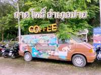 กาดโพธิ์ ปาย แม่ฮ่องสอน