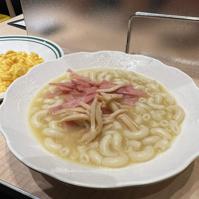 港式茶餐廳-貳號冰室 (上環) 2 Cafe (Sheung Wan)