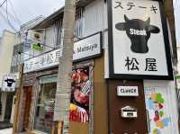 【那覇市】満足度高めな沖縄ステーキ店🥩