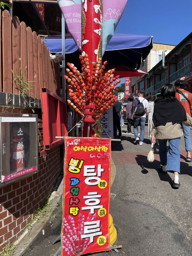 다양한 먹거리 가득한 인천 차이나타운