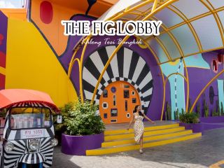 The Fig Lobby ที่พักสุดชิคย่านคลองเตย