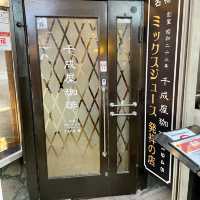 【大阪府】レトロカフェ 千成屋珈琲へ