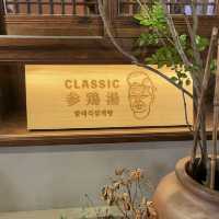 【恵比寿】オシャレで味も最高なお店🇰🇷classic参鶏湯